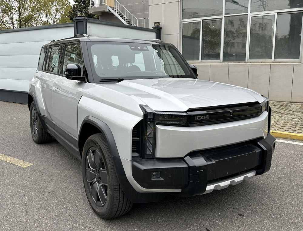 爱咖牌4.4米5座纯电动多用途乘用车(NEQ6440BEVS56L)