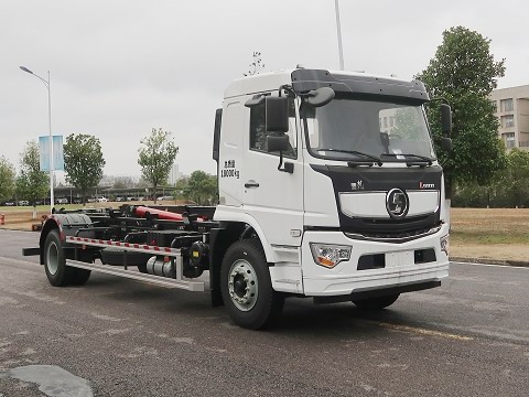 中联牌ZBH5180ZXXSXAY6车厢可卸式垃圾车