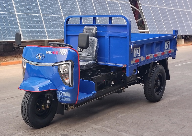 时风牌 20马力 自卸三轮汽车(7YP-1475DH2N4)
