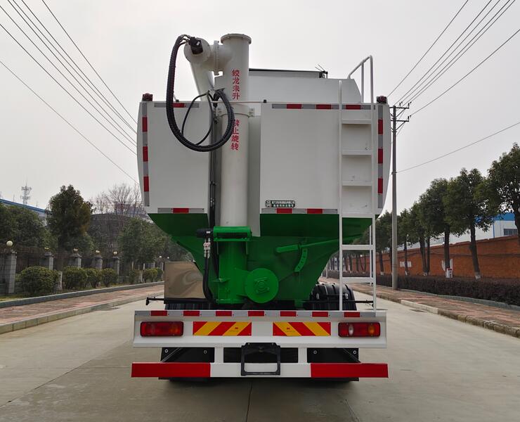程力牌CL5310ZSL6ASS散装饲料运输车公告图片