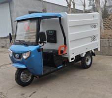 电动正三轮摩托车