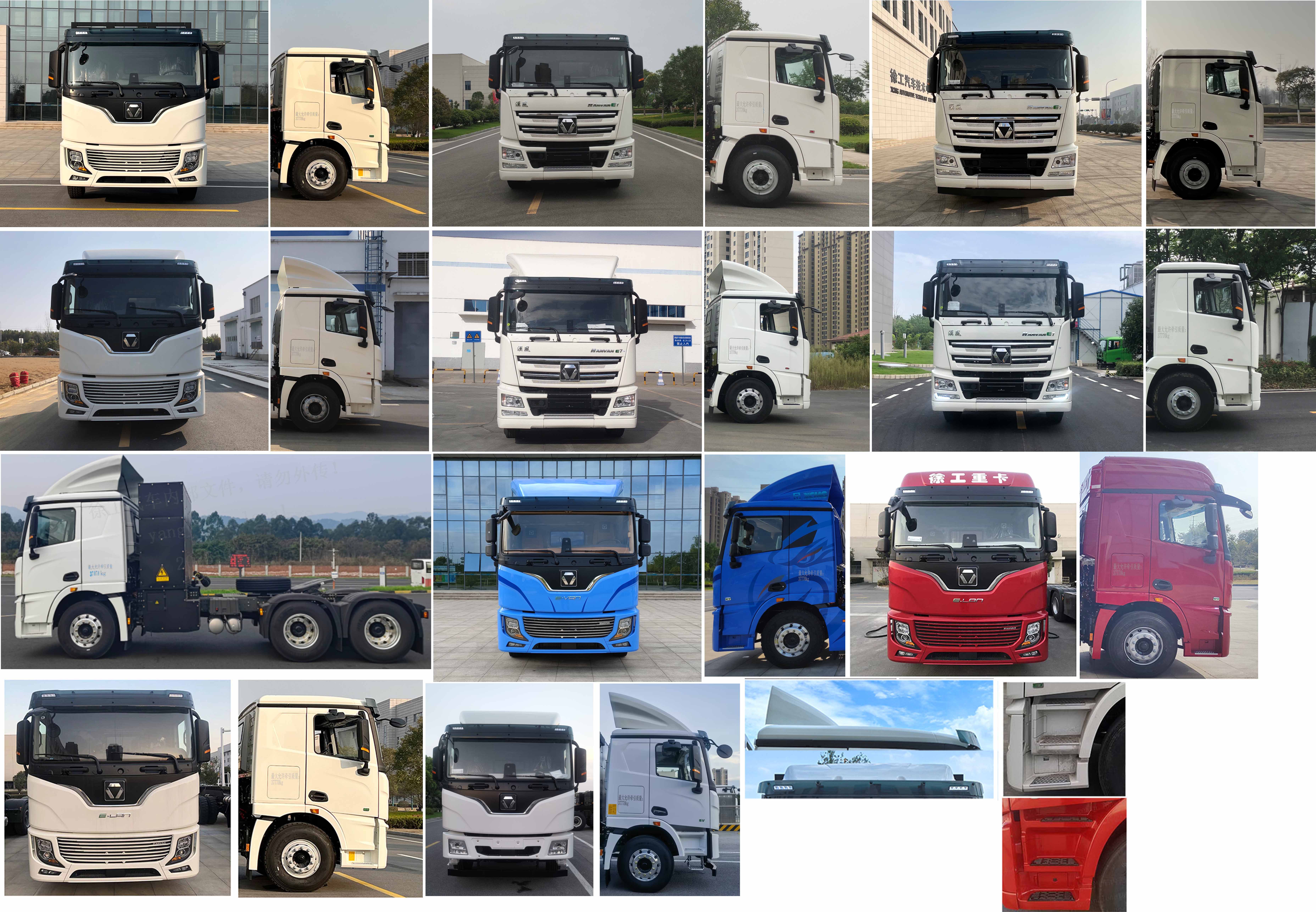 XGA4258BEVWC2 徐工牌707马力后双桥,后八轮纯电动纯电动半挂牵引车图片