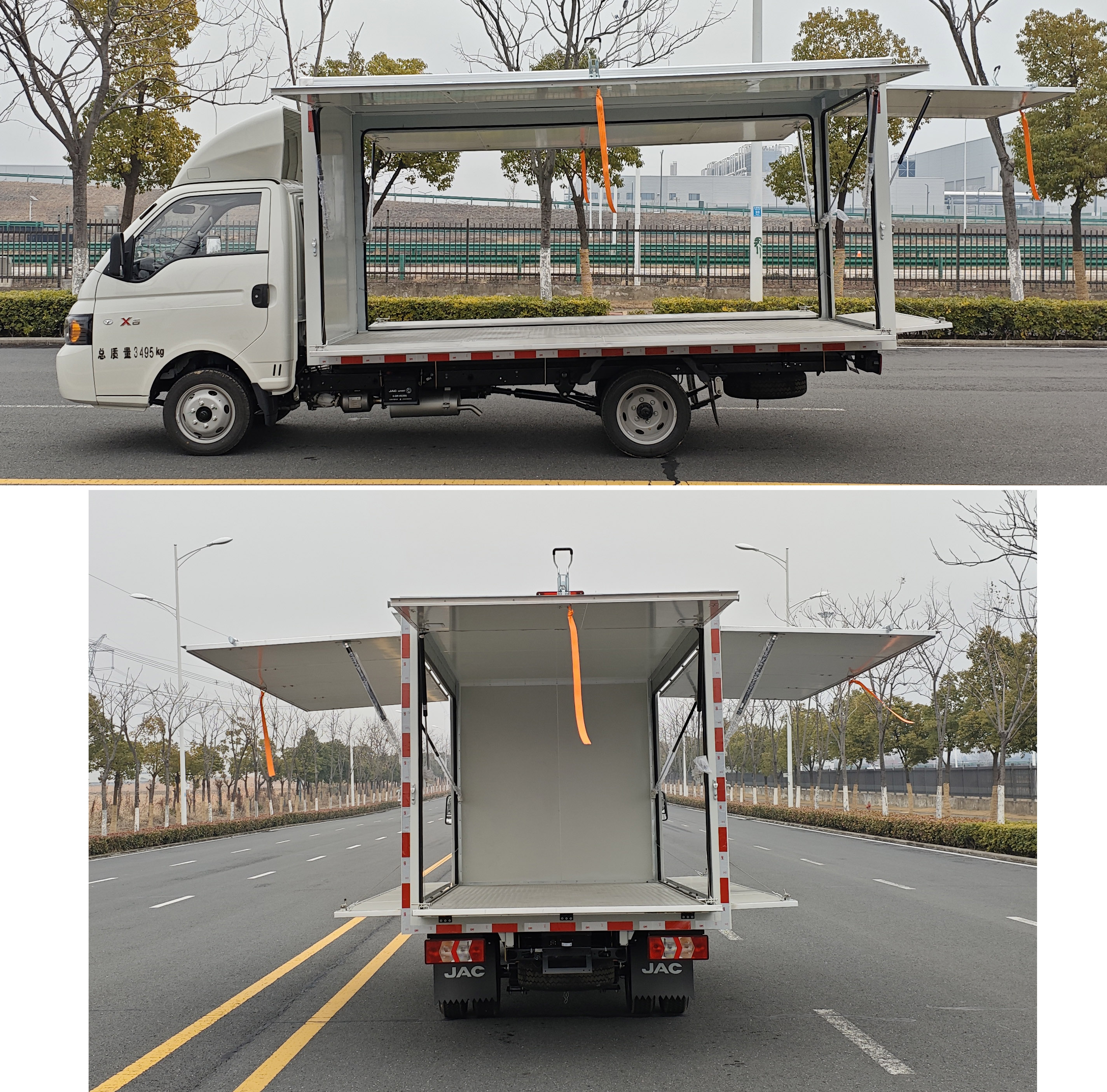 江淮牌HFC5036XYKPV3E8C1S翼開啟廂式貨車公告圖片