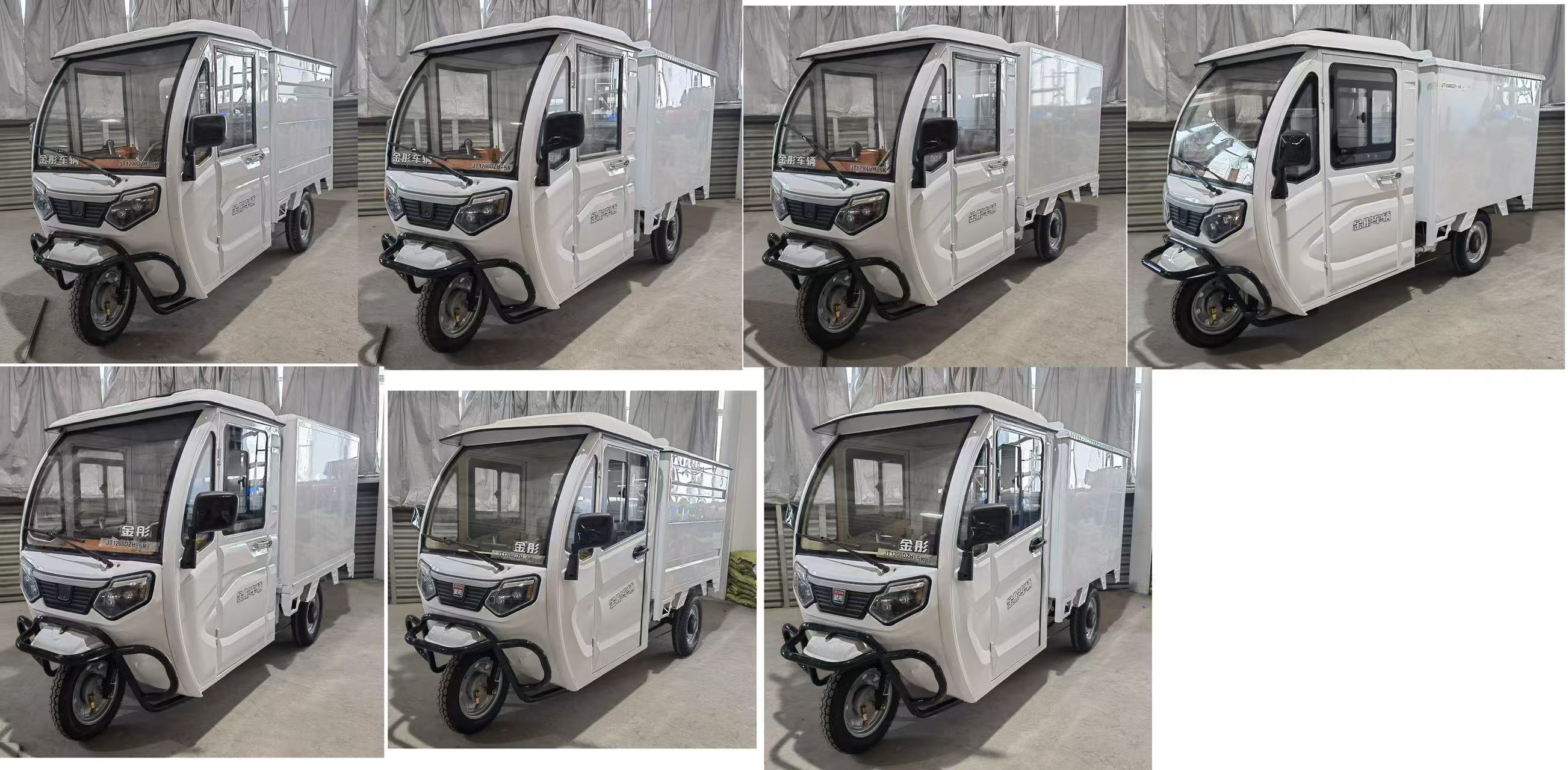 JT1200DZH-5K 金彤牌纯电动前鼓式后鼓式电动正三轮摩托车图片