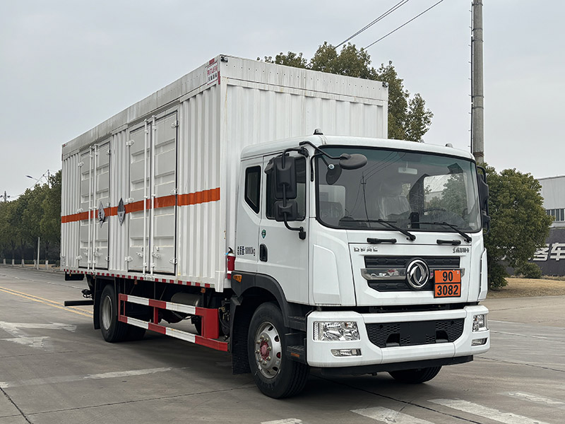 日途牌HTY5180XZWEQ6杂项危险物品厢式运输车