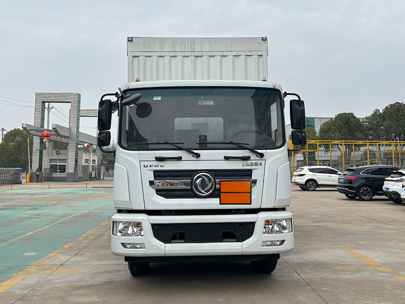 日途牌HTY5180XZWEQ6杂项危险物品厢式运输车公告图片