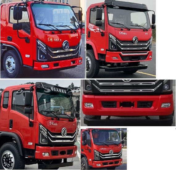 程力牌CL5044TQZ6APZ清障车公告图片