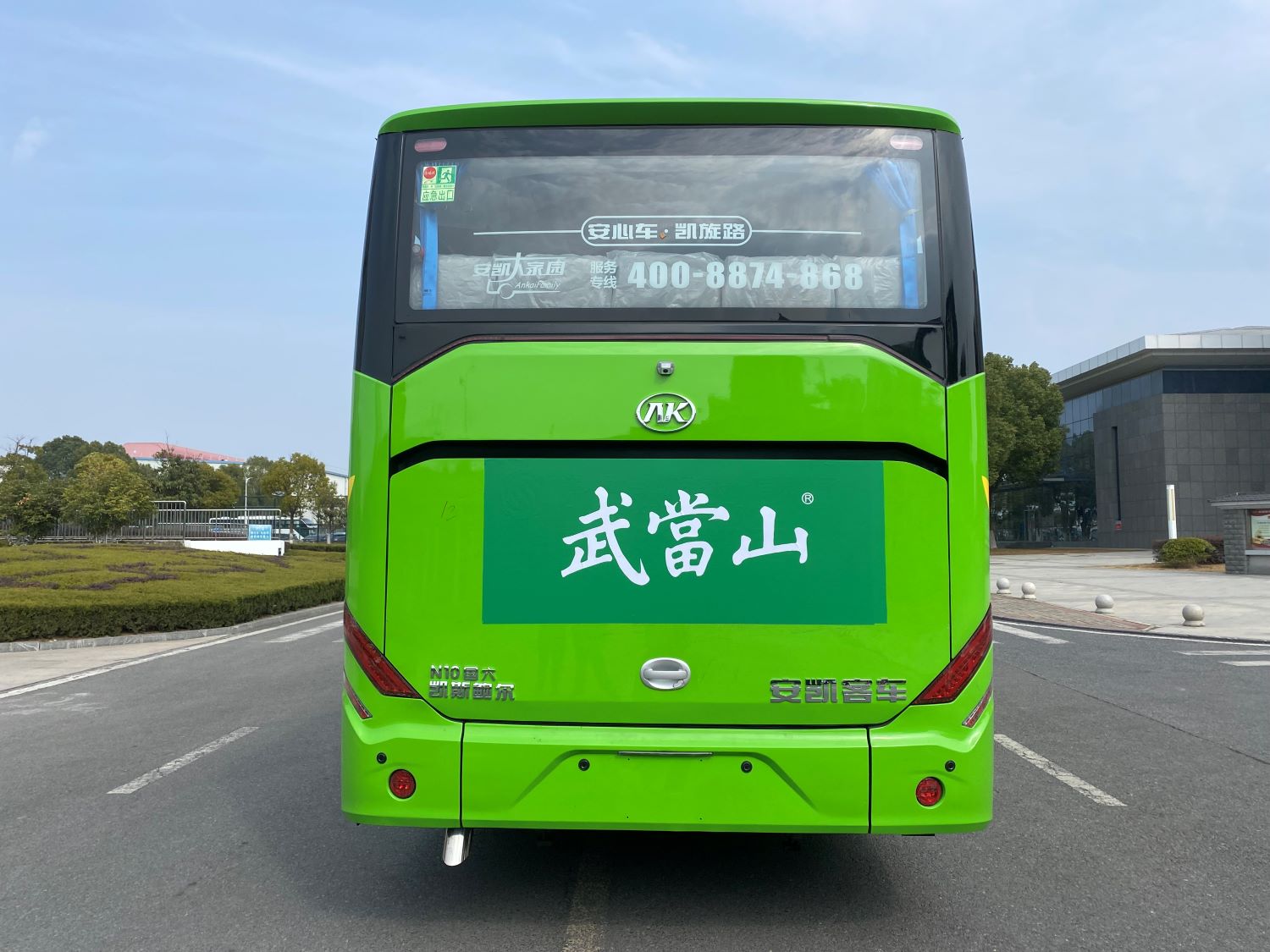 安凯牌HFF6101ND6Y客车公告图片
