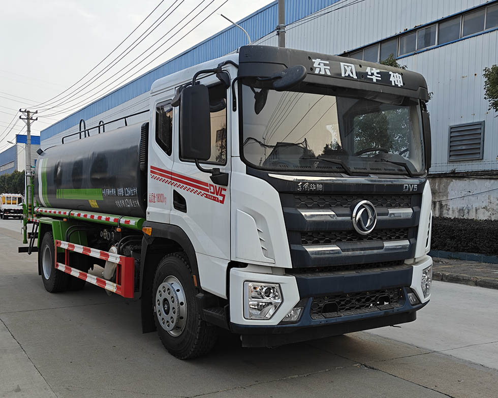 宝路随车牌ABL5180GPS6绿化喷洒车