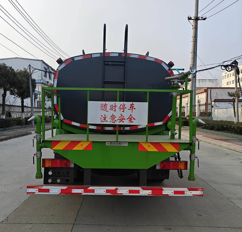 宝路随车牌ABL5180GPS6绿化喷洒车公告图片