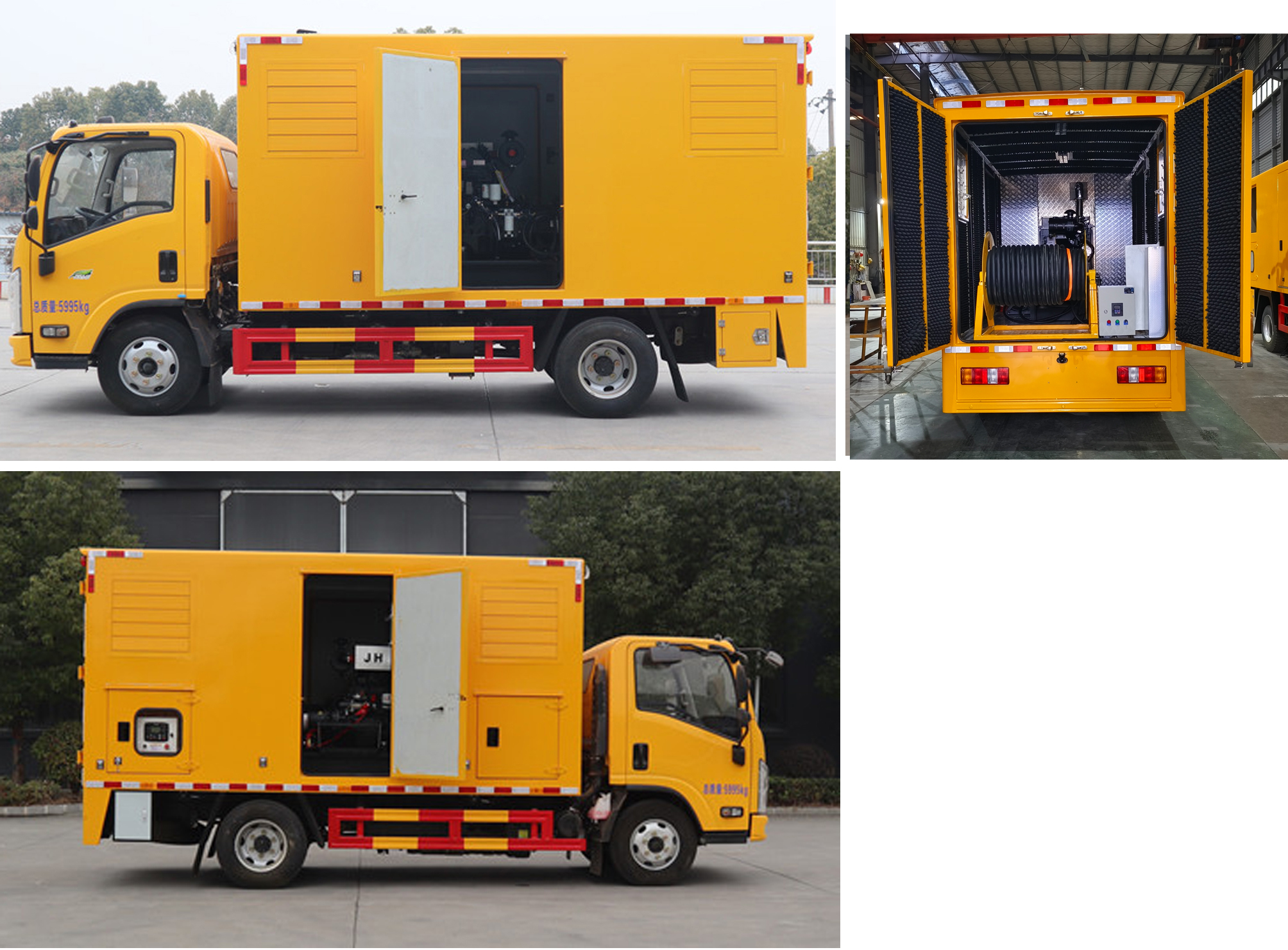 程力威牌CLW5060XDYADR電源車公告圖片