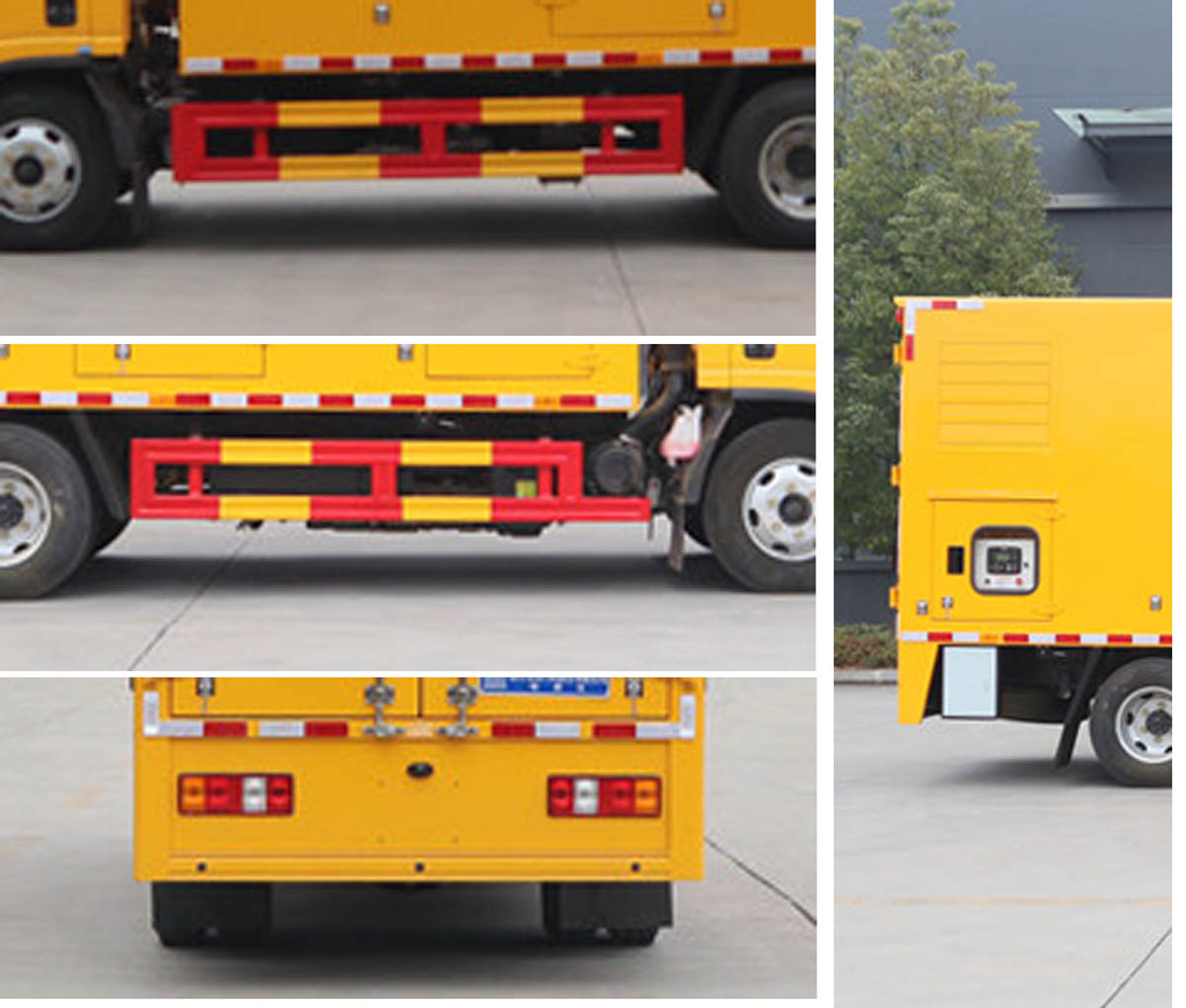 程力威牌CLW5060XDYADR電源車公告圖片