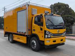 装备车