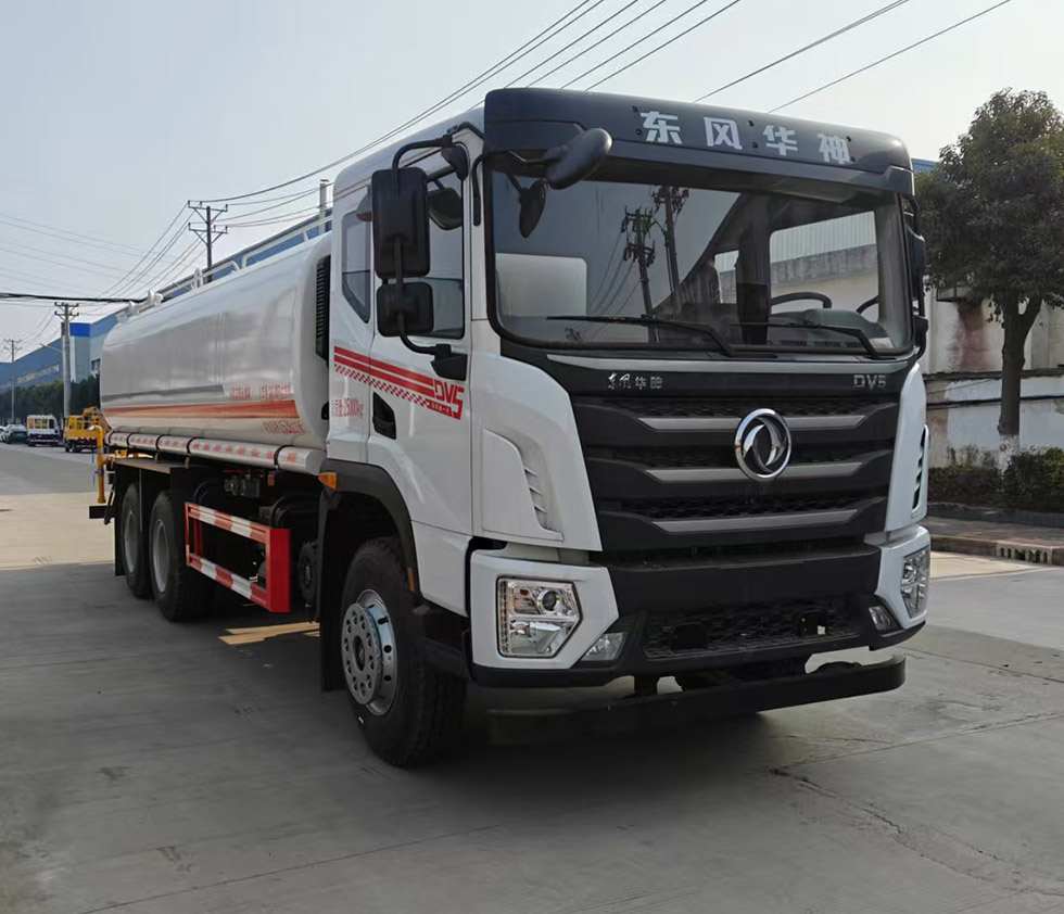 宝路随车牌ABL5250GPS6绿化喷洒车