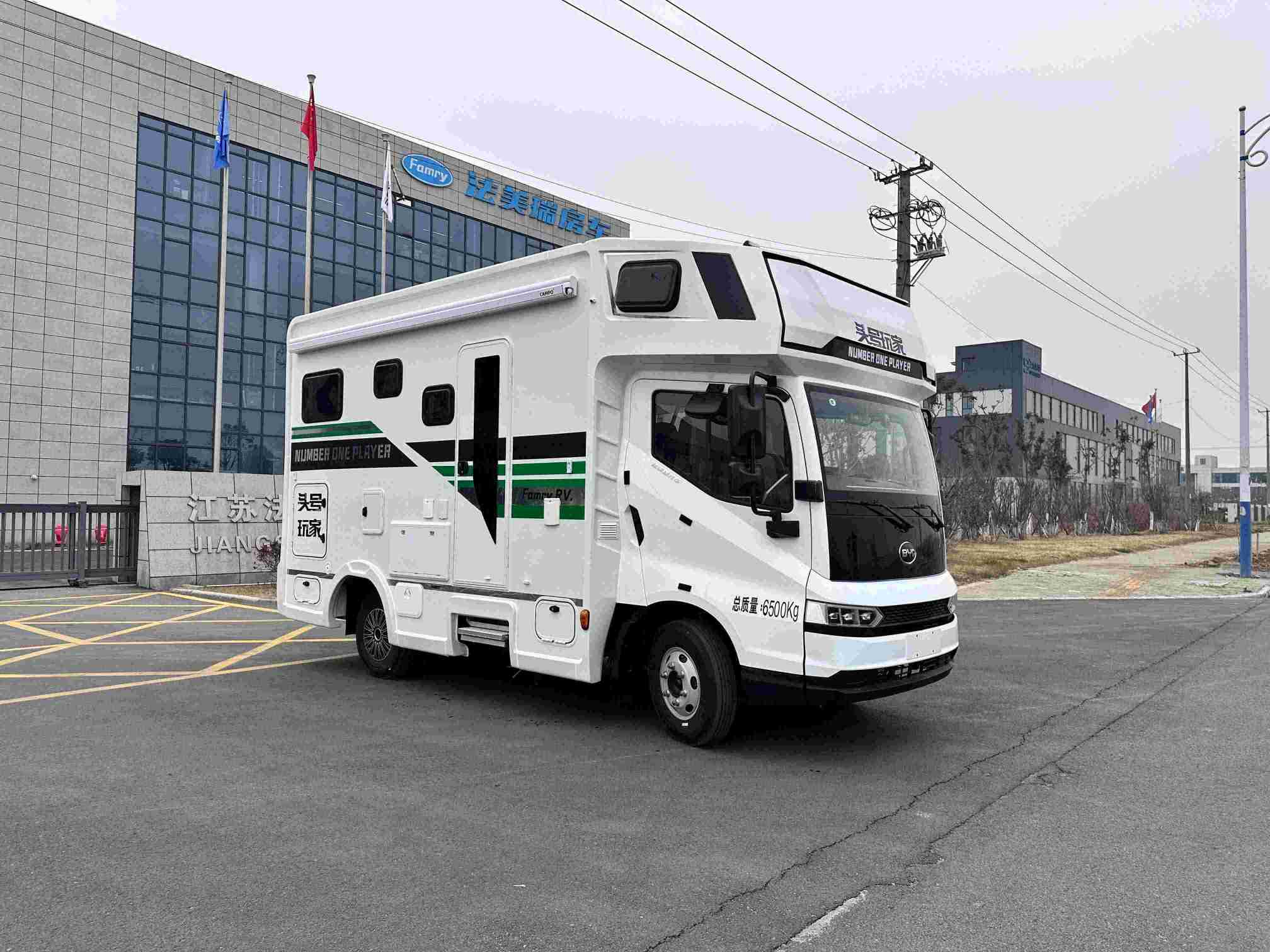 法美瑞牌FMR5067XLJHEV56插电式增程混合动力旅居车