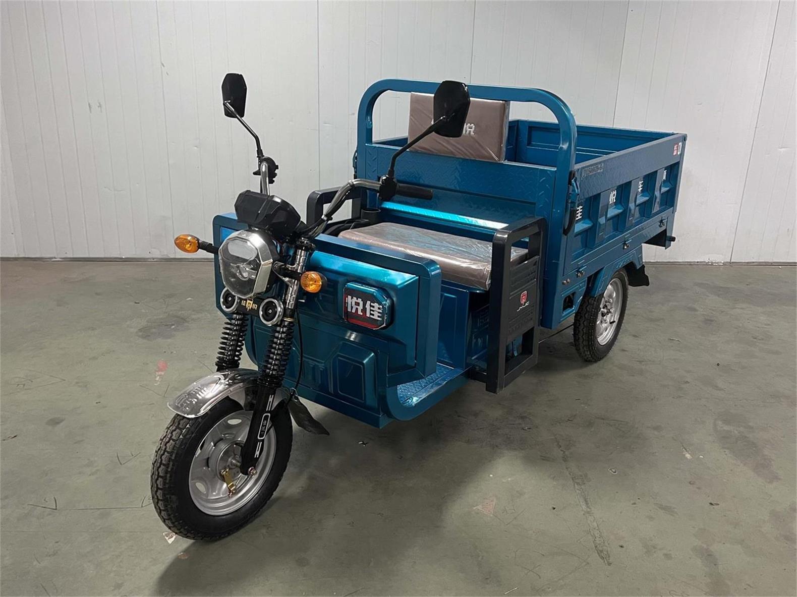电动正三轮摩托车