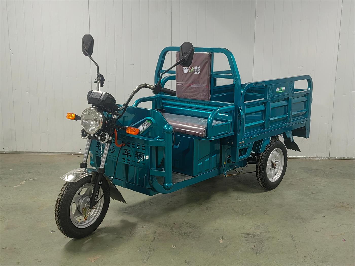 电动正三轮摩托车