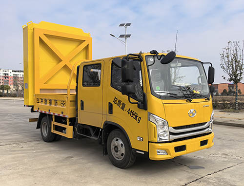虹宇牌HYS5047TFZS6防撞缓冲车