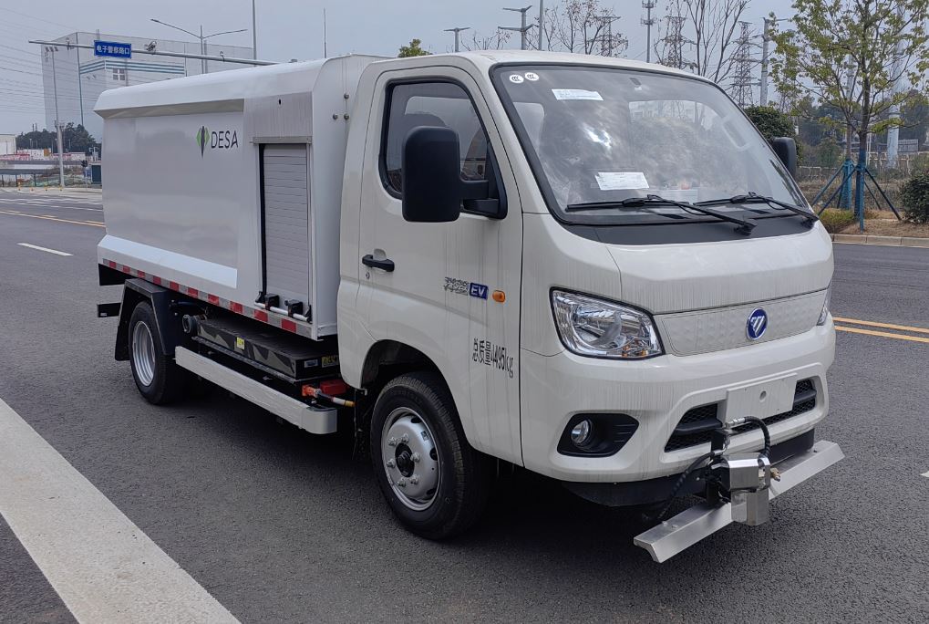 三泰牌DST5047TYHBJEV纯电动路面养护车
