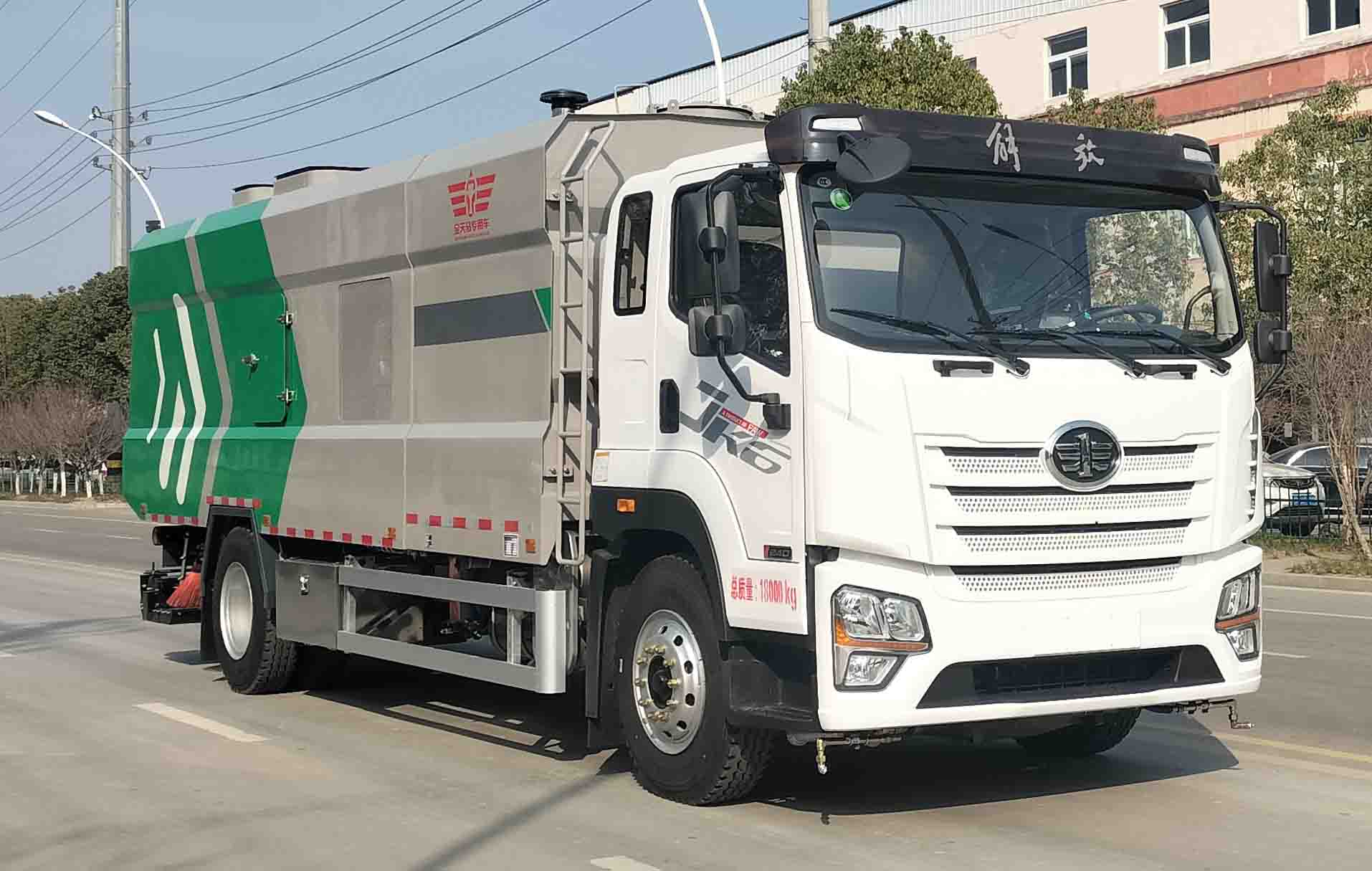 骏彤牌JTM5180TWQ道路污染清除车