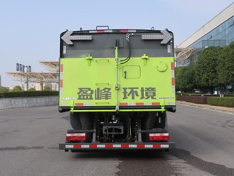 中联牌ZBH5104TXCJGBEV纯电动吸尘车公告图片