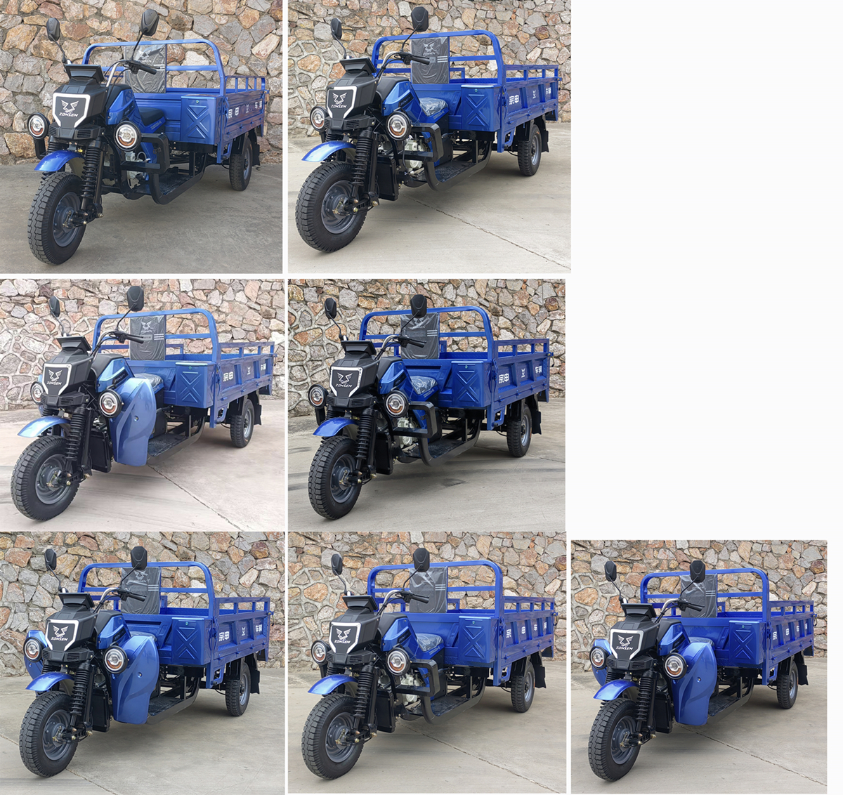 ZS150ZH-16L 宗申牌149CC汽油前鼓式后鼓式正三轮摩托车图片