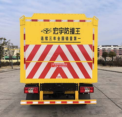虹宇牌HYS5041TFZBEV纯电动防撞缓冲车公告图片