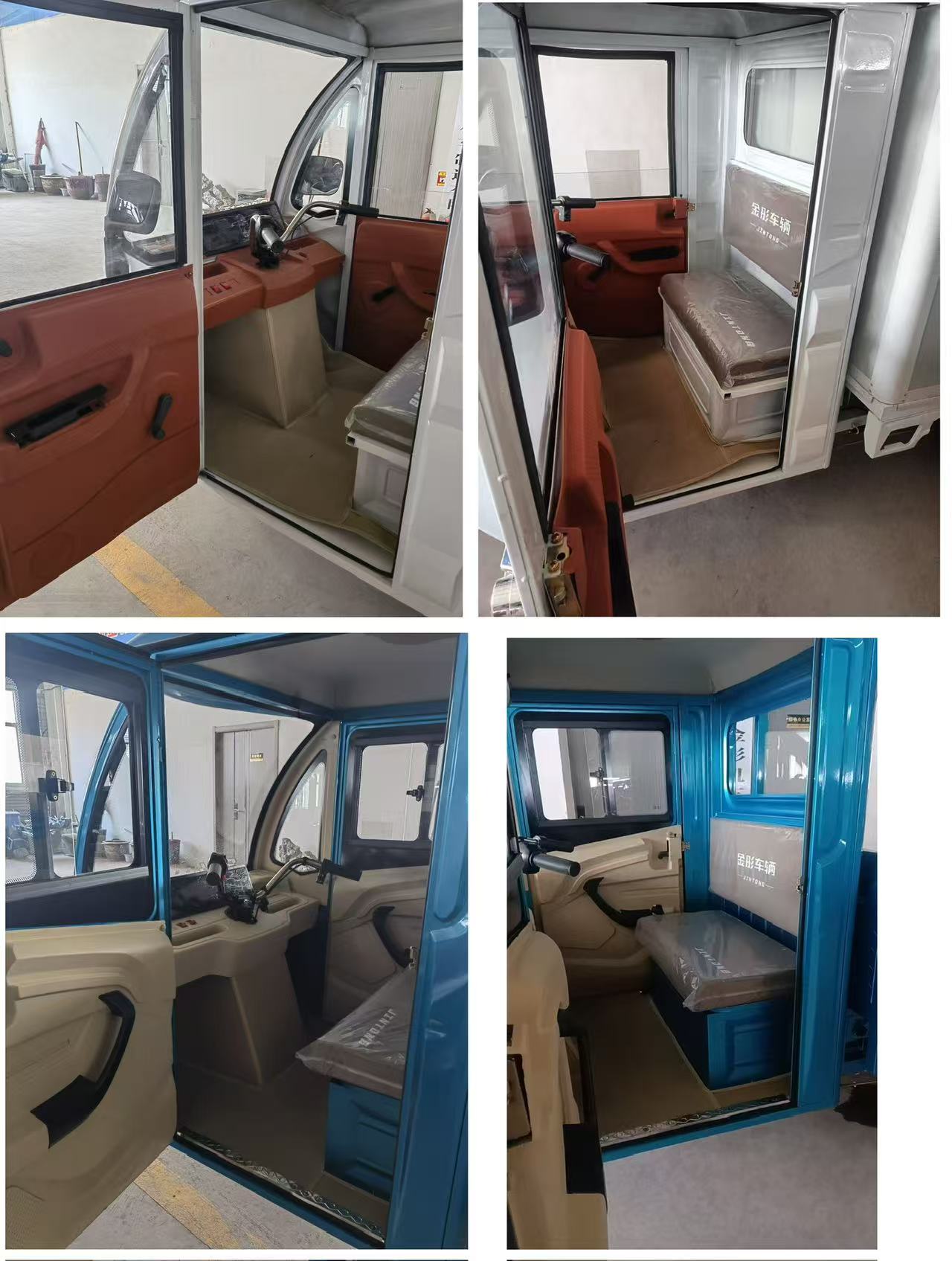JT1200DZH-6K 金彤牌纯电动前鼓式后鼓式电动正三轮摩托车图片
