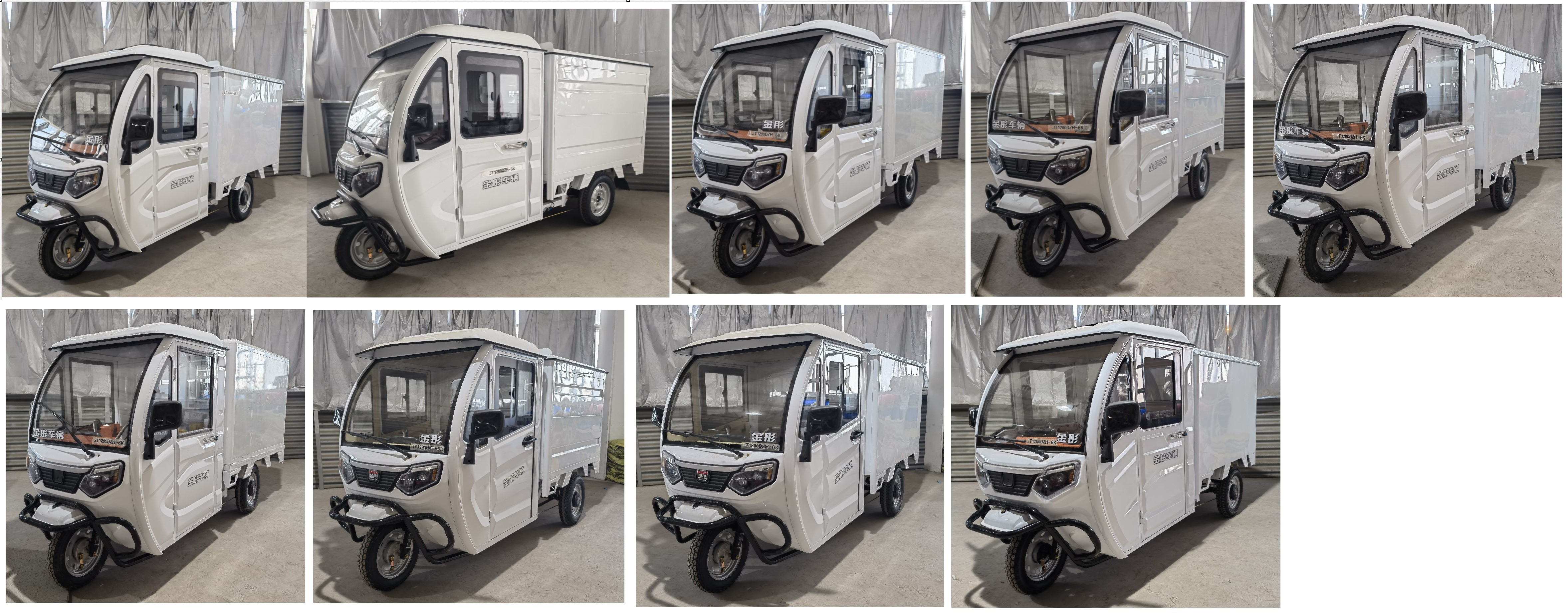 JT1200DZH-6K 金彤牌纯电动前鼓式后鼓式电动正三轮摩托车图片