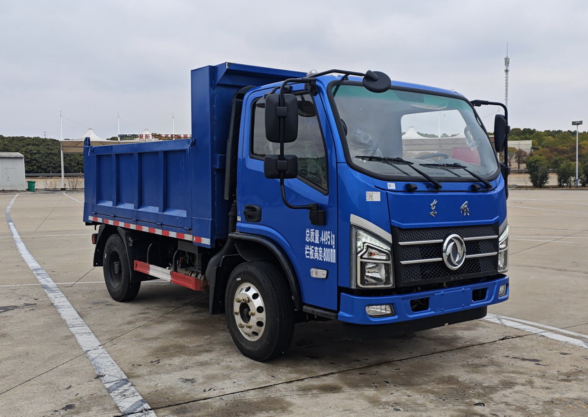 东风牌EQ5045ZLJGSZ6D自卸式垃圾车