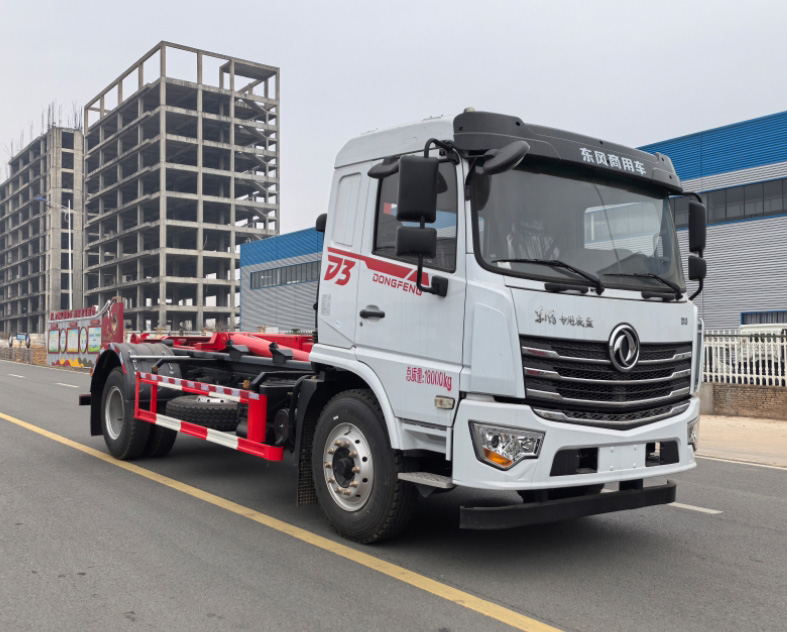 旺龙威牌WLW5183ZXXD6车厢可卸式垃圾车