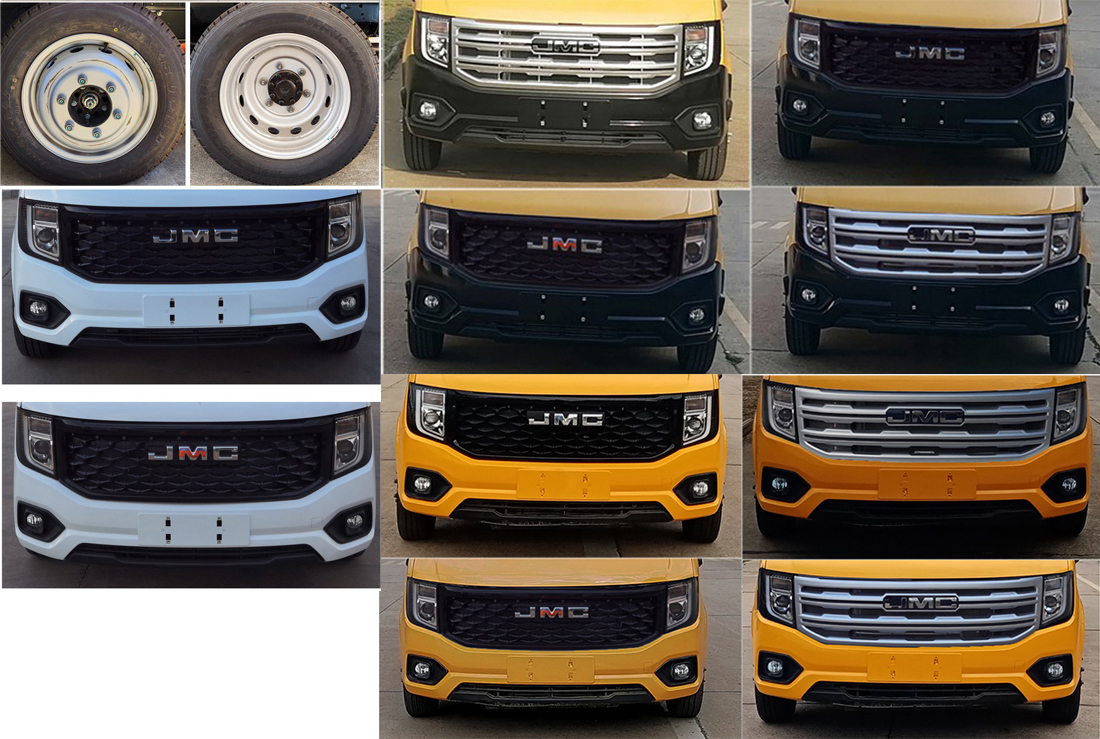 江改牌JX5040XGCMLG26工程車(chē)公告圖片