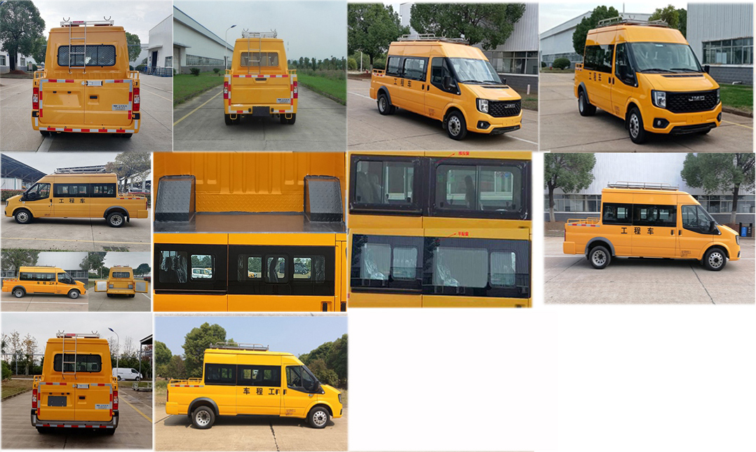 江改牌JX5040XGCMLG26工程車(chē)公告圖片