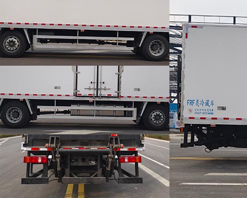 兴邦龙牌XBZ5260XLCZ6冷藏车公告图片