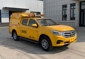 救险车