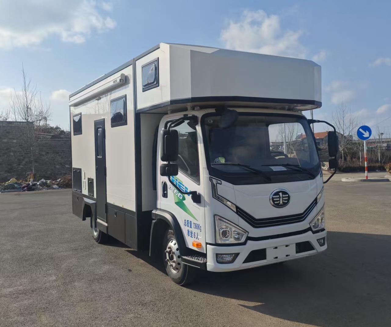 舜泰牌BTQ5070XLJPHEV插电式混合动力旅居车