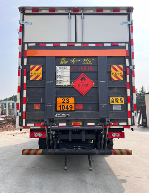 專威牌HTW5090XRQBJ6易燃?xì)怏w廂式運(yùn)輸車公告圖片