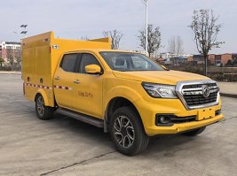 电源车
