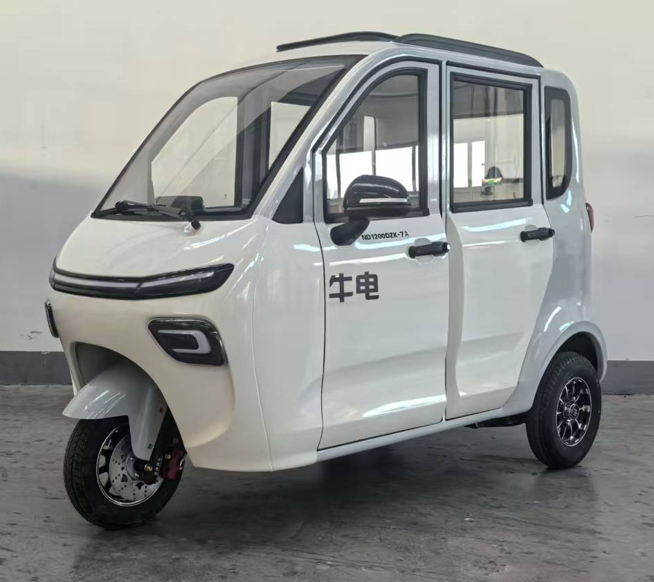 电动正三轮摩托车