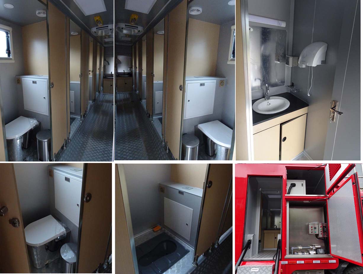 圣路牌SLT5180XCSFH2L廁所車公告圖片