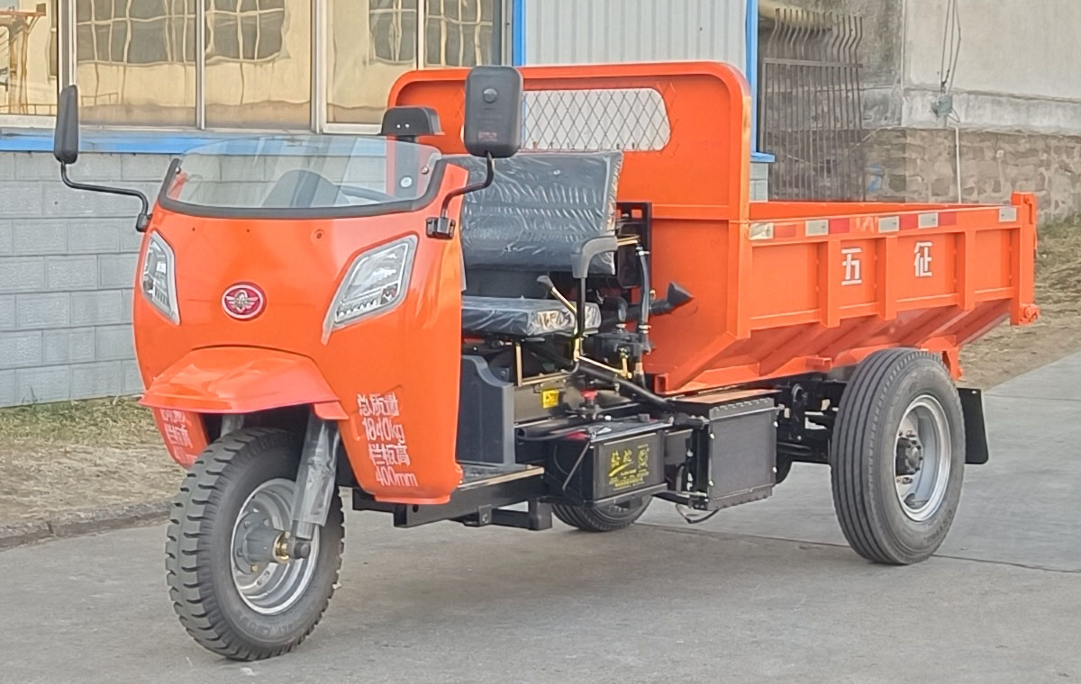 五征牌 22马力 自卸三轮汽车(7YP-1450DT4N4)