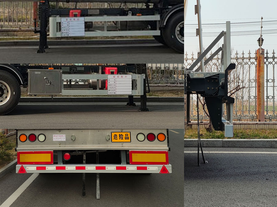 永强牌YQ9404GRYCY2N易燃液体罐式运输半挂车公告图片