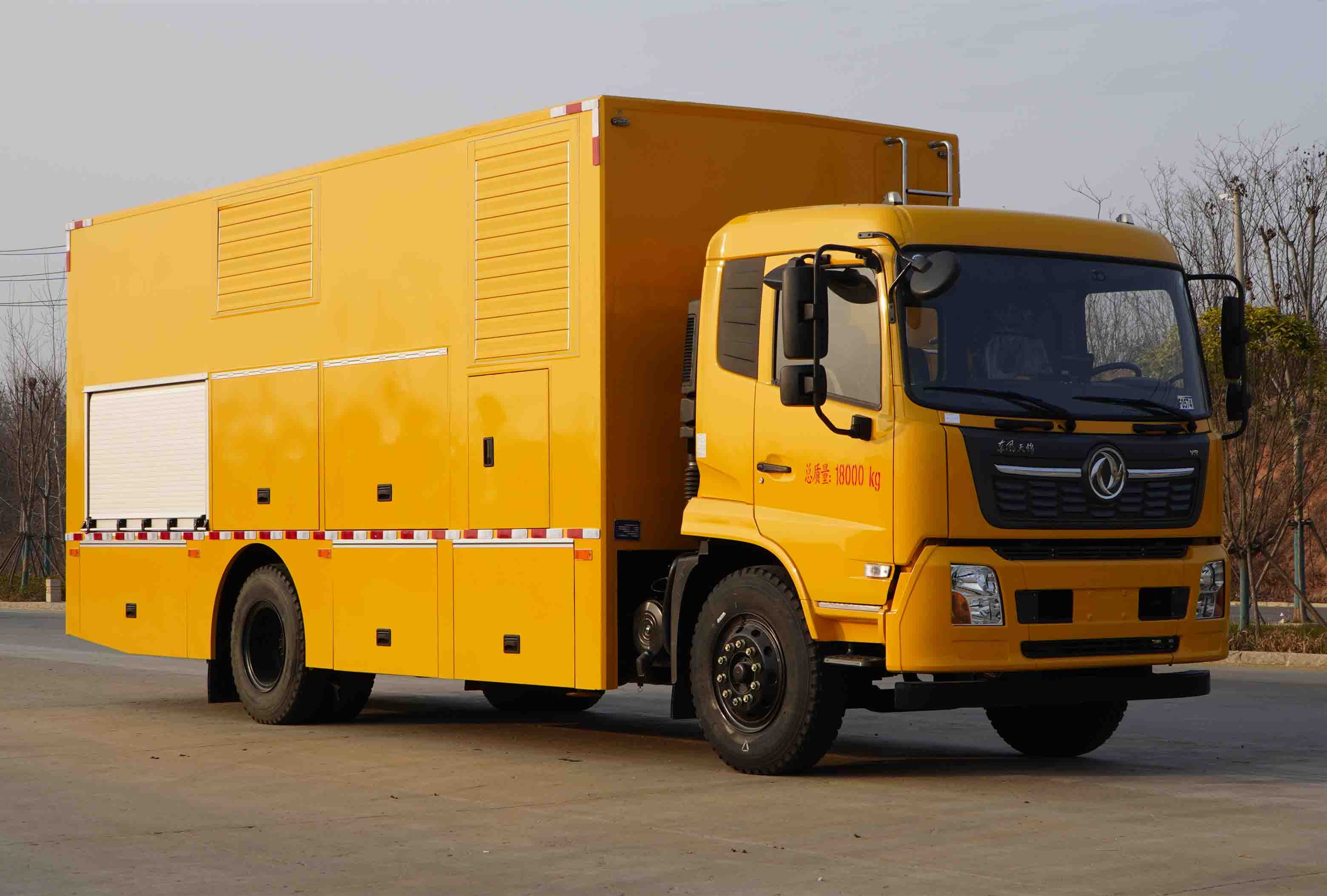 凯力风牌KLF5180XDYD6电源车