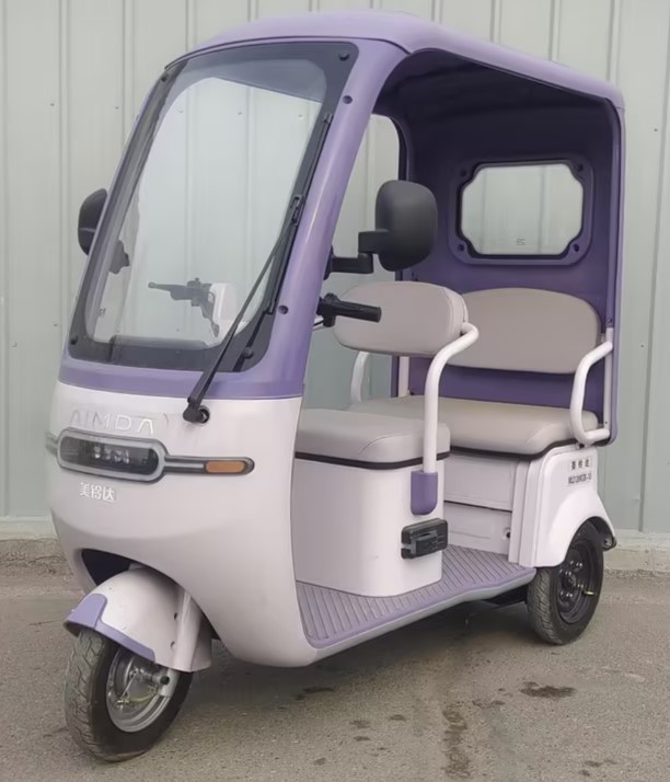 电动正三轮摩托车
