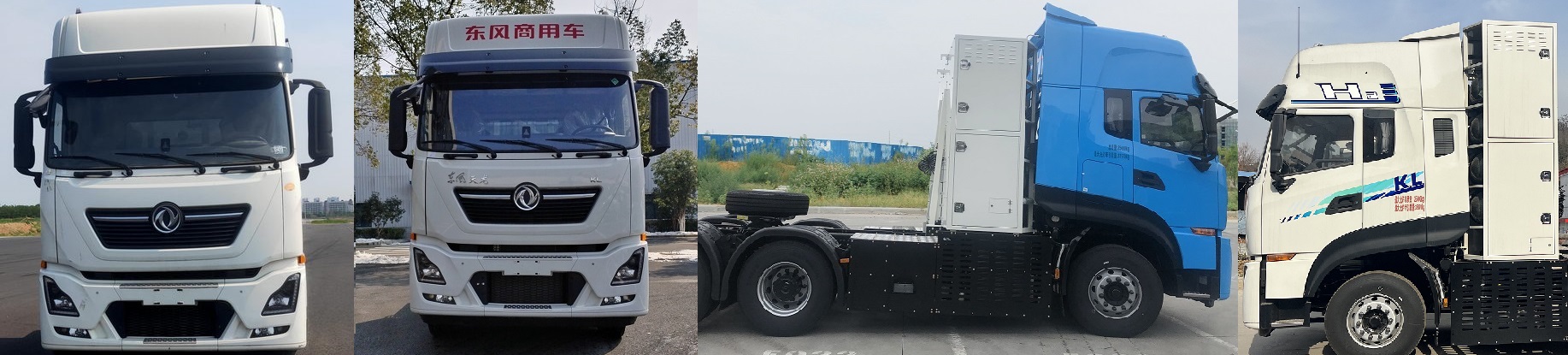 EQ4250GFCEV7 东风牌612马力后双桥,后八轮氢气燃料电池半挂牵引车图片