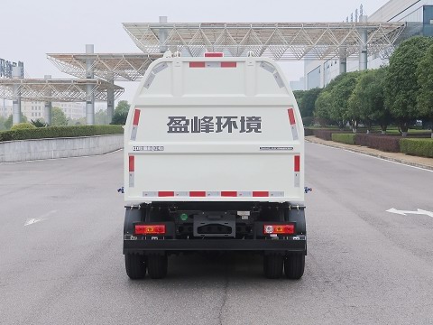 中联牌ZBH5040ZLJBJBEV纯电动自卸式垃圾车公告图片