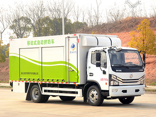 龙牧双星牌LMX5120XDWEQ6流动服务车