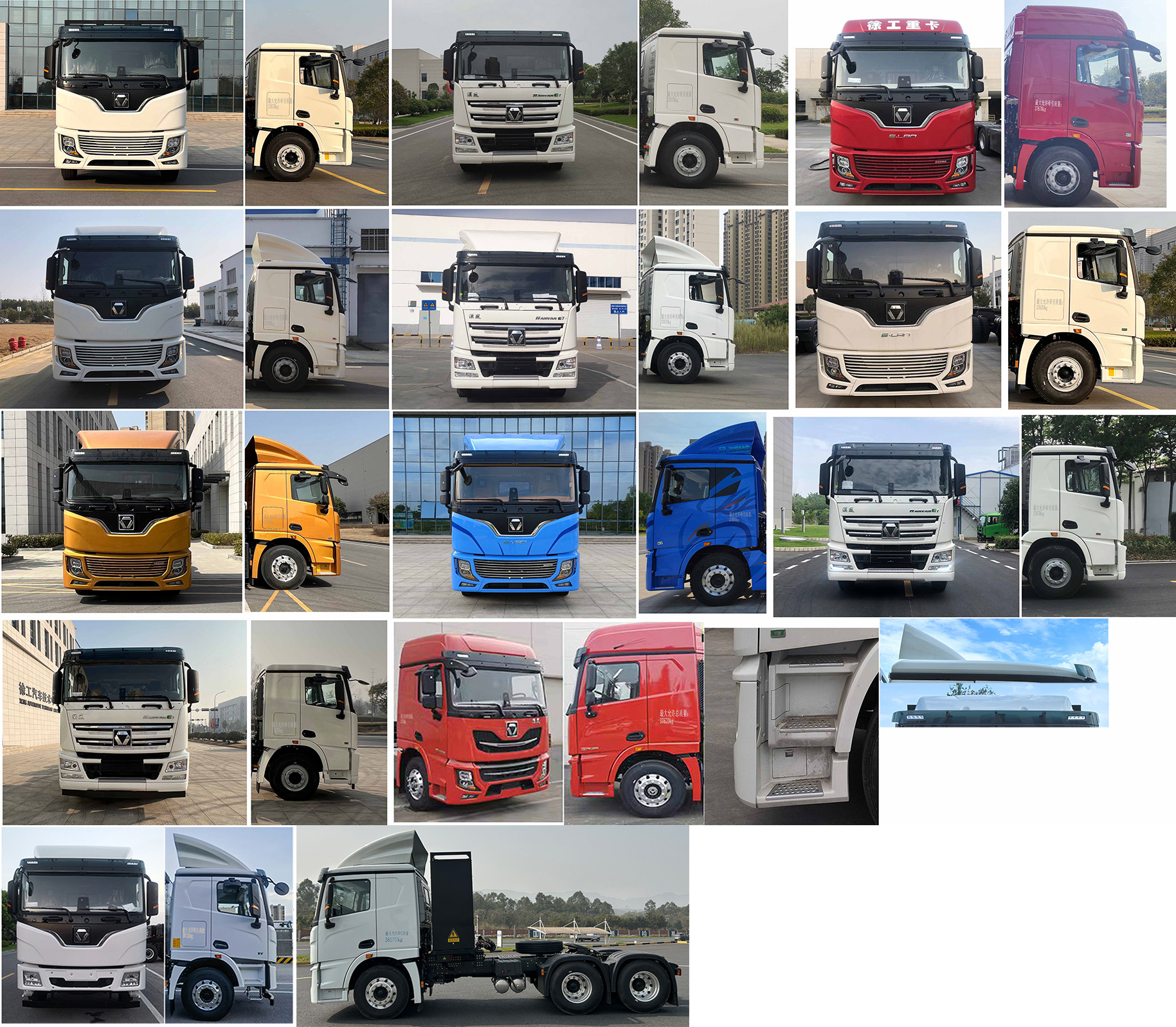 XGA4251BEVWC3A 徐工牌707马力后双桥,后八轮纯电动换电式纯电动半挂牵引车图片