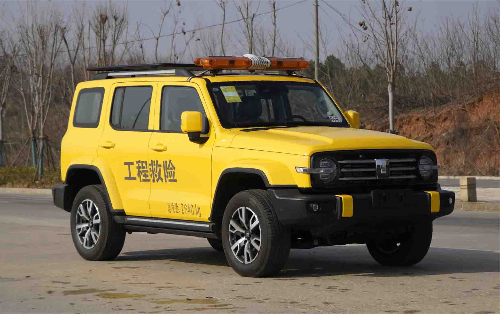 凯力风牌KLF5030XXHC6救险车