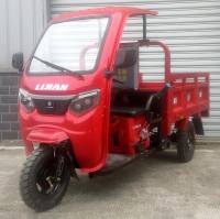 正三轮摩托车